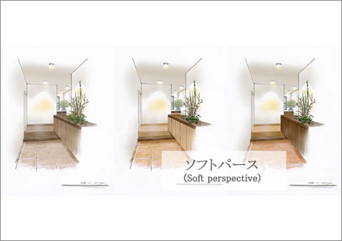 ソフトパース14 Soft perspective
