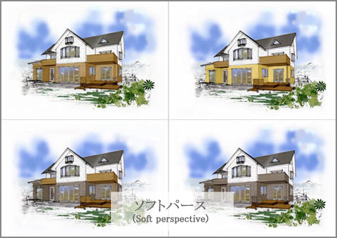 ソフトパース15 Soft perspective