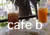 b cafe1画像